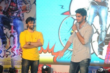 Lava Kusa Movie Audio Launch